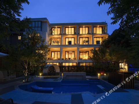 峨眉山拜愚庭云涧私汤民宿