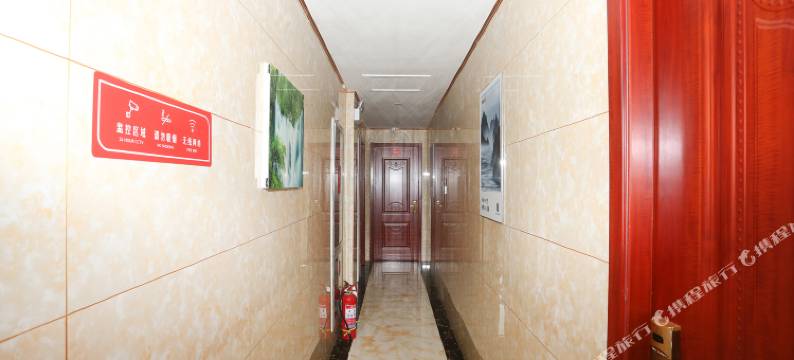 高青相约宾馆图片