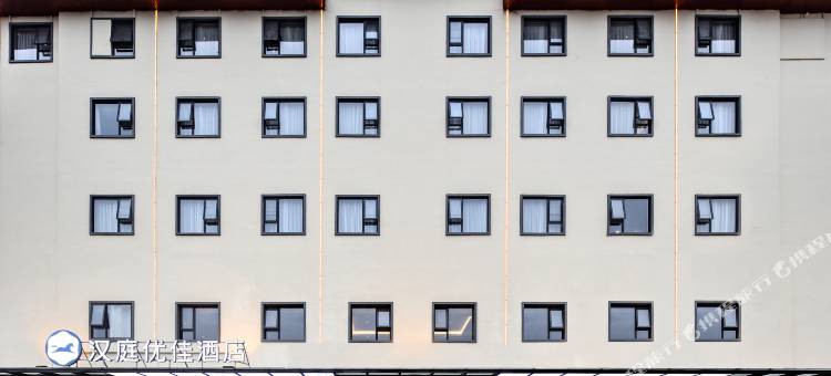 汉庭优佳酒店(桂林正阳步行街象鼻山景区店)图片