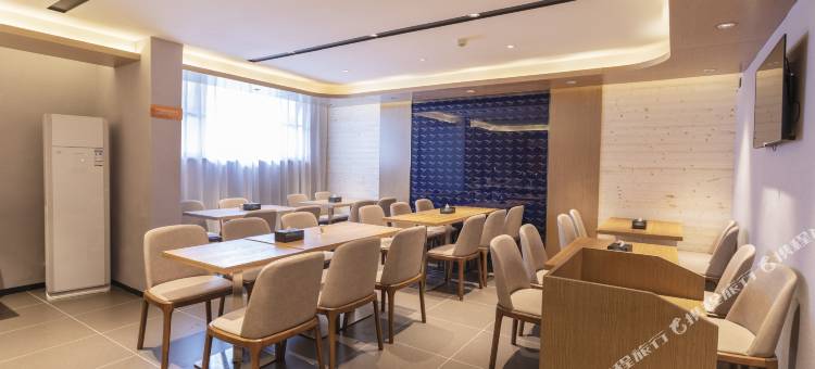 雅斯特酒店(随州解放路步行街店)图片