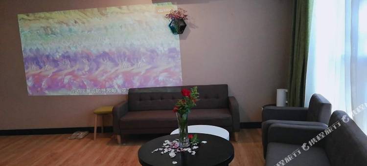 全程酒店(邯郸高铁东站第四中学店)图片