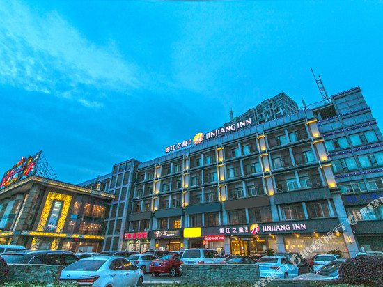 锦江之星品尚(苏州吴江同里云梨桥店)