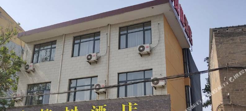 洪洞大槐树酒店图片