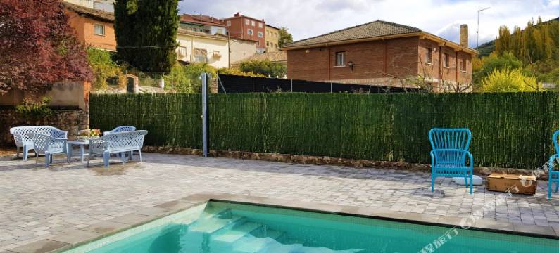 罗萨雷达乡村旅馆(Casa Rural la Rosaleda de Pajares)图片