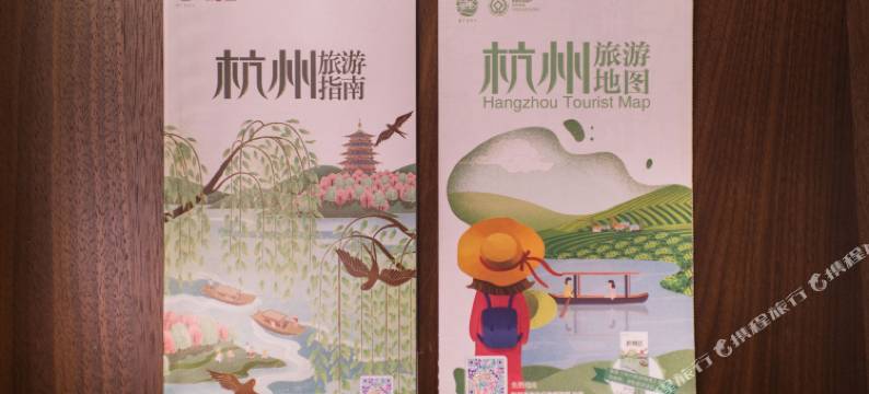 杭州云涧民宿(西湖景区店)图片