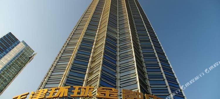 天津津塔都市印象精品客栈图片