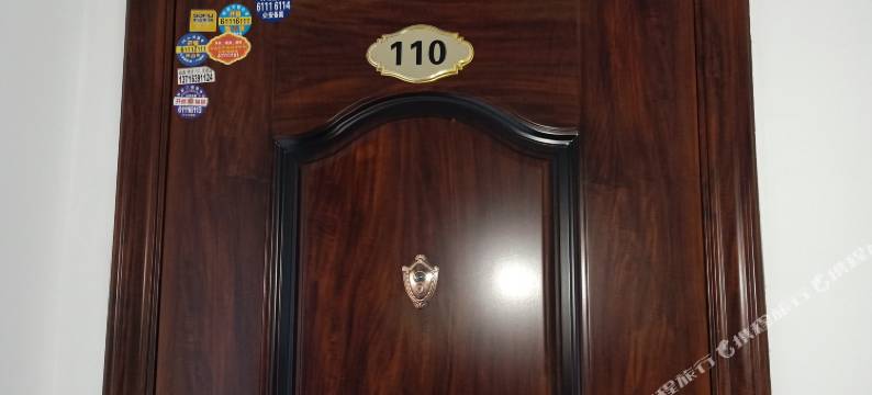 北京甜蜜小屋民宿图片