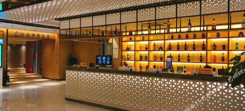 酷野未来酒店(深圳东门老街店)图片