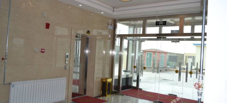 改则盛捷大酒店图片