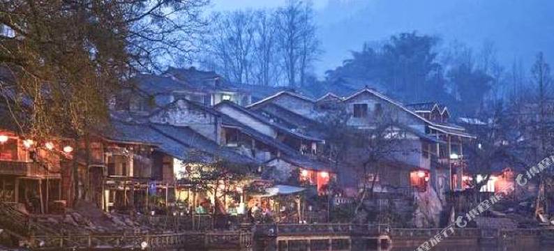 洪雅院里院外酒店(客运站中心县政府店)图片