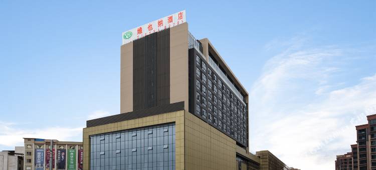 维也纳酒店(广西贺州富川店)图片