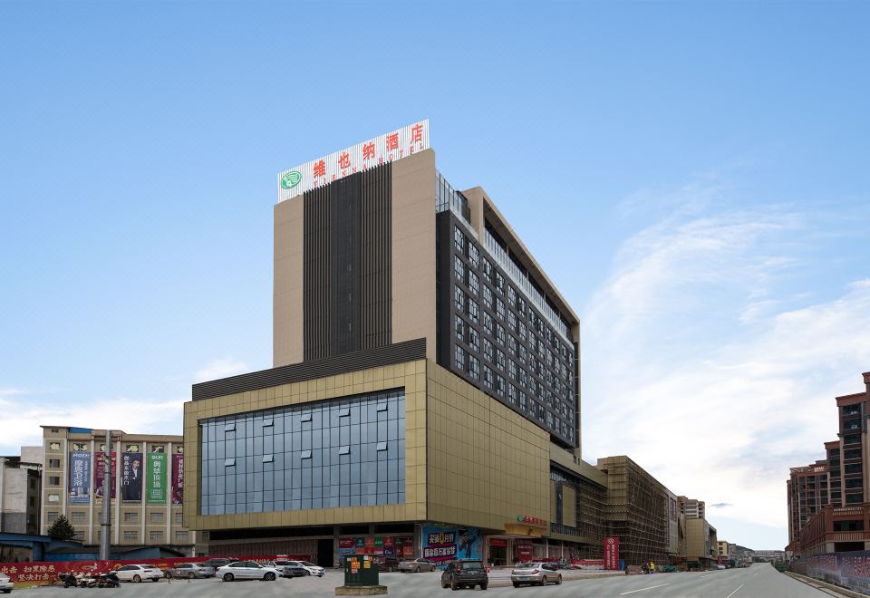 维也纳酒店（广西贺州富川店）外景图