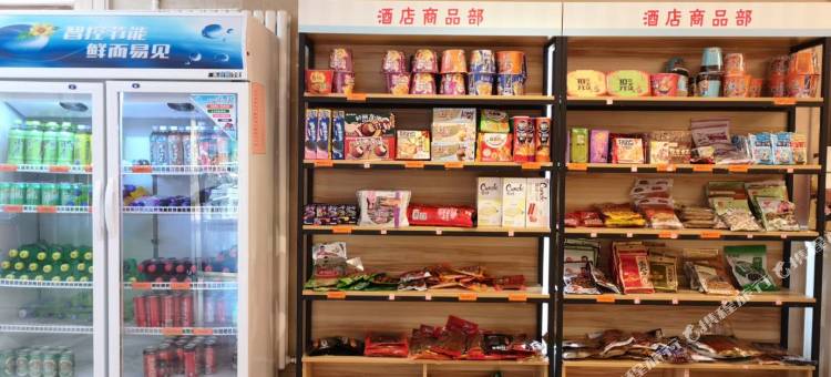 维也纳3好酒店(北京首都机场店)图片