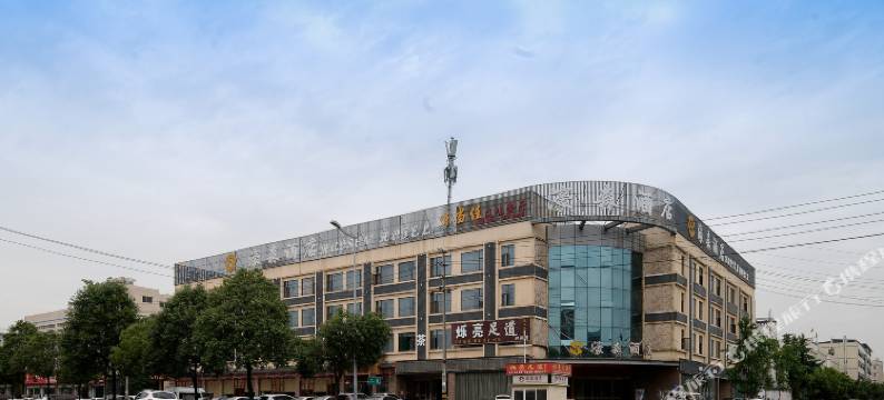 濠森酒店(成都双流机场店)图片