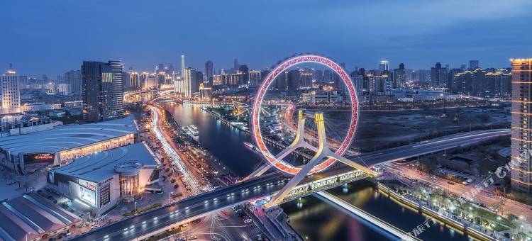 7天优品酒店(天津古文化街天津之眼店)图片