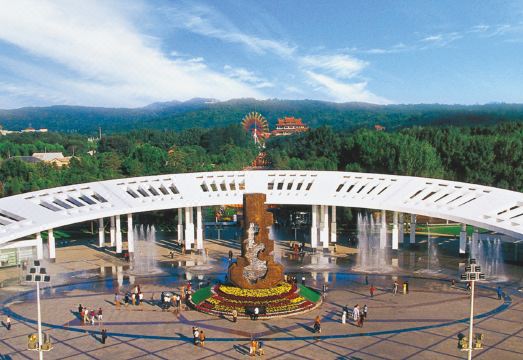 Wuhuan HotelHotel Overview