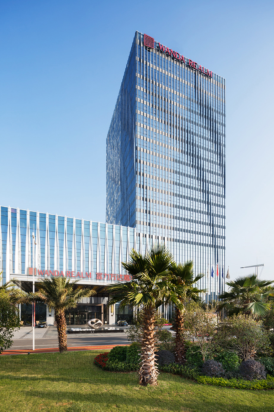 Wanda Realm JiangmenOver view