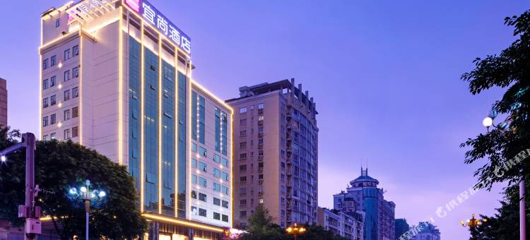 宜尚酒店(桂林两江四湖象山公园店)图片