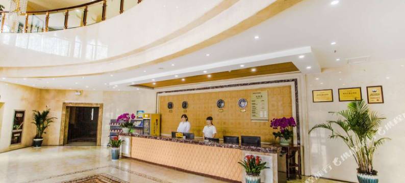 汤峪温泉南山会馆酒店图片