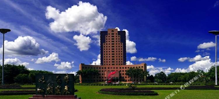 儋州华源酒店(夏日广场店)图片