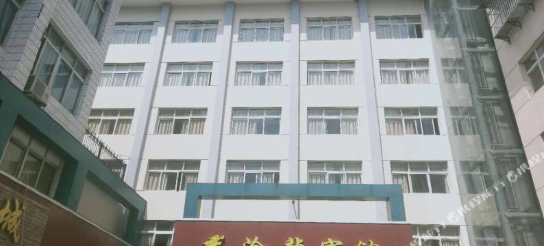 神农架渝龙宾馆图片