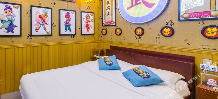 漫画宾馆(中央大街红专早市店)图片