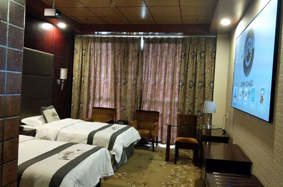 Dehuatang Intrenational Hotel Hotel Reviews And Room Rates - 