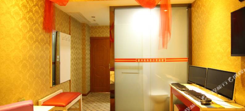 霍州康洲商务酒店图片