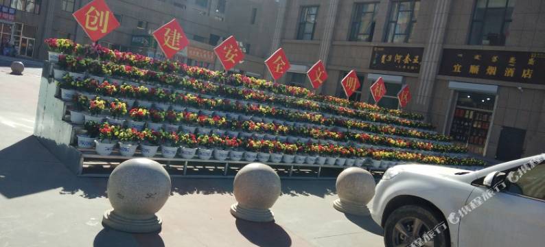 呼和浩特皓客轰趴公寓图片