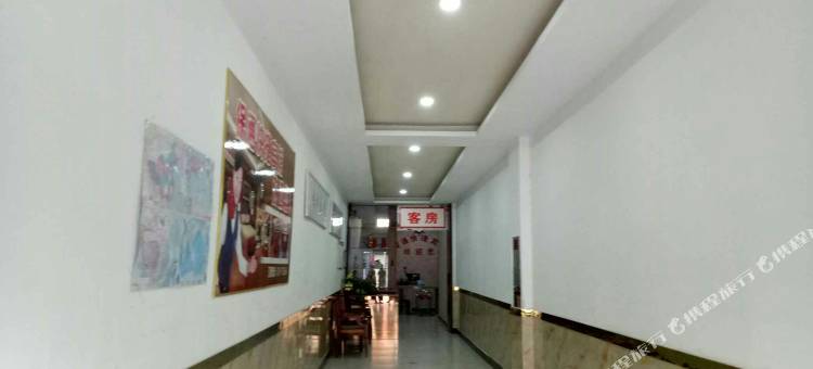 柏乡保通宾馆图片