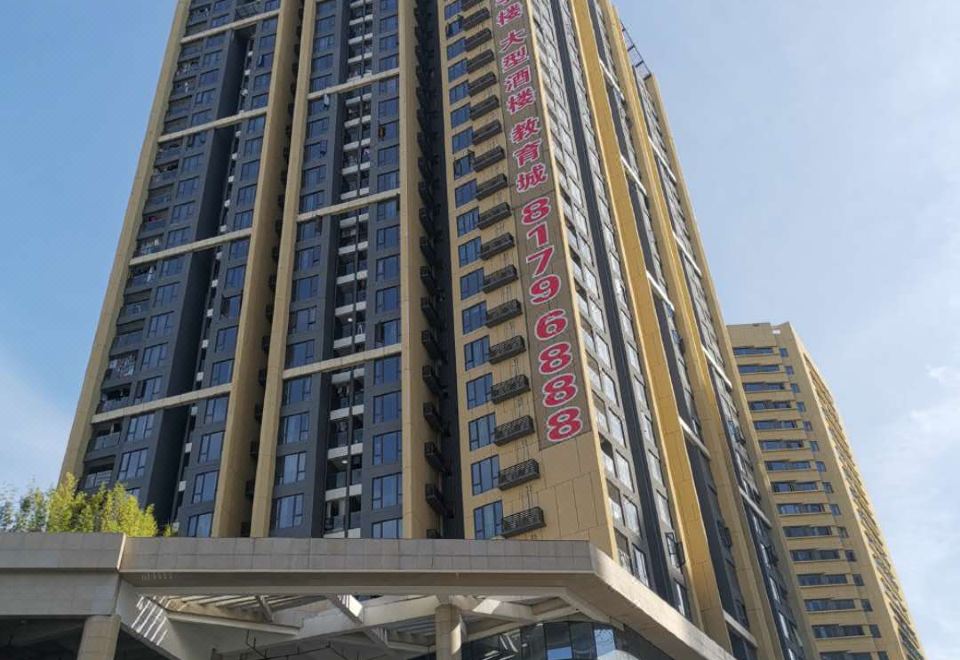 Shengang Executive Apartment (Shenzhen North Railway Station)Hotel Overview