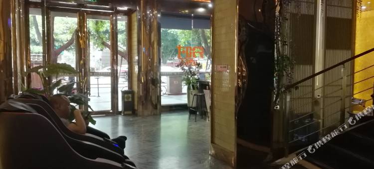 金山商务酒店(凯德广场店)图片