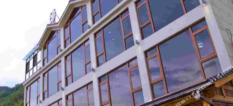 安吉阳山寨民宿图片