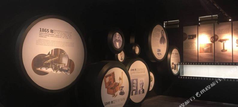 七彩丹霞摄影国际酒店图片