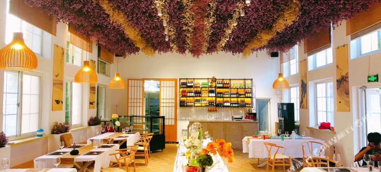 北戴河轻舍民宿(碧螺塔店)图片