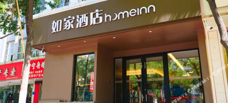 如家酒店·neo(银川鼓楼步行街玉皇阁店)图片