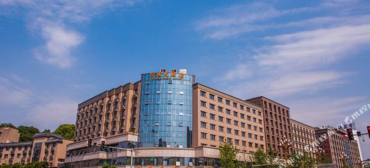 向阳大酒店(西华师大南充火车站店)图片