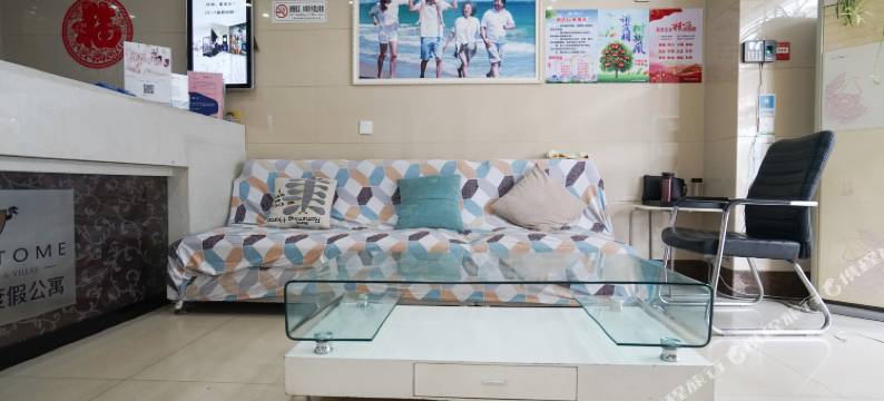 连云港369精品度假公寓图片