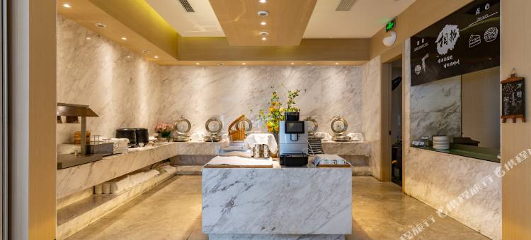 上海五角场大柏树亚朵酒店图片