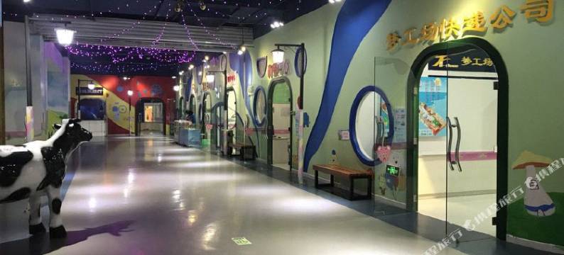 贝塔智能公寓(重庆南坪万达协信店)图片