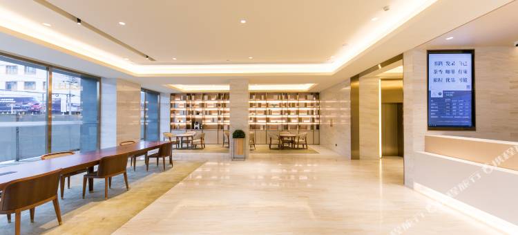 全季酒店(丽水火车站店)图片