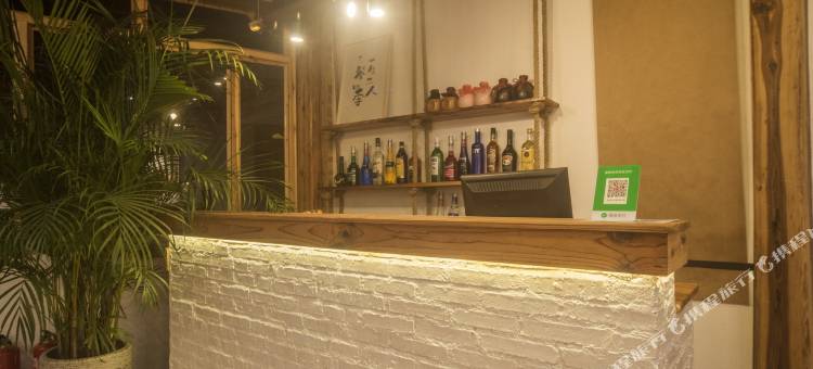 云水谣乡间何太急私厨乡墅图片