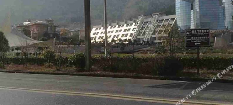 九华山福心缘客栈图片