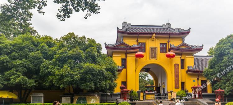 桂林来仪阁公寓(5号店)图片