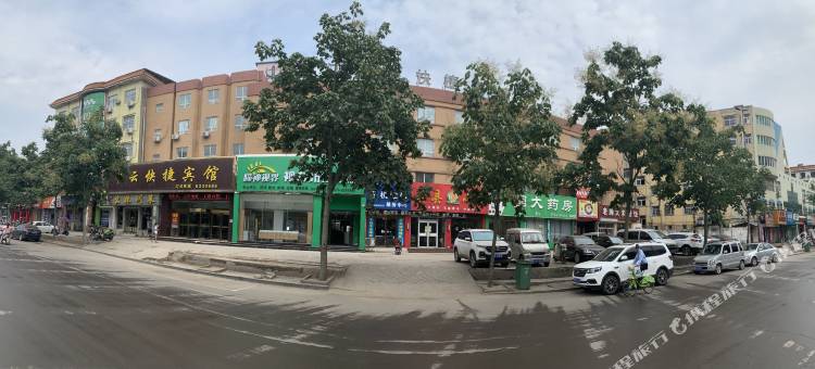 中云酒店(宝丰龙兴路店)图片
