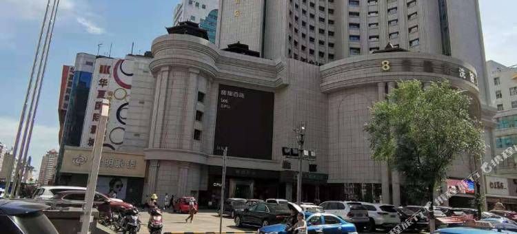 东方明珠国际大酒店(牡丹江火车站步行街店)图片