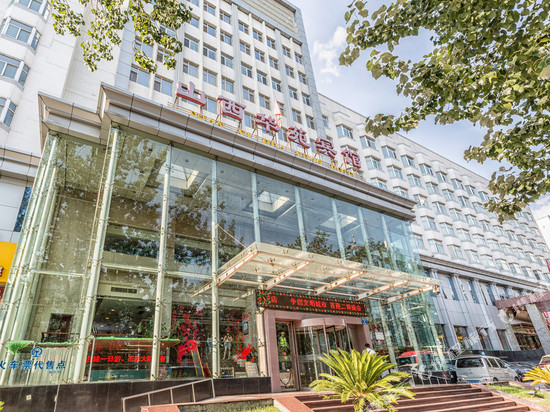 山西华苑宾馆(太原站西广场地铁站店)