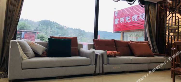 蒙阴盛世精选酒店图片