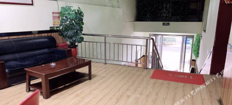 洛阳易家快捷酒店图片