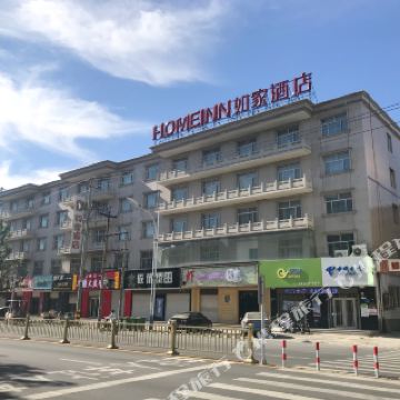 如家酒店(石家庄晋州火车站中兴路店)
